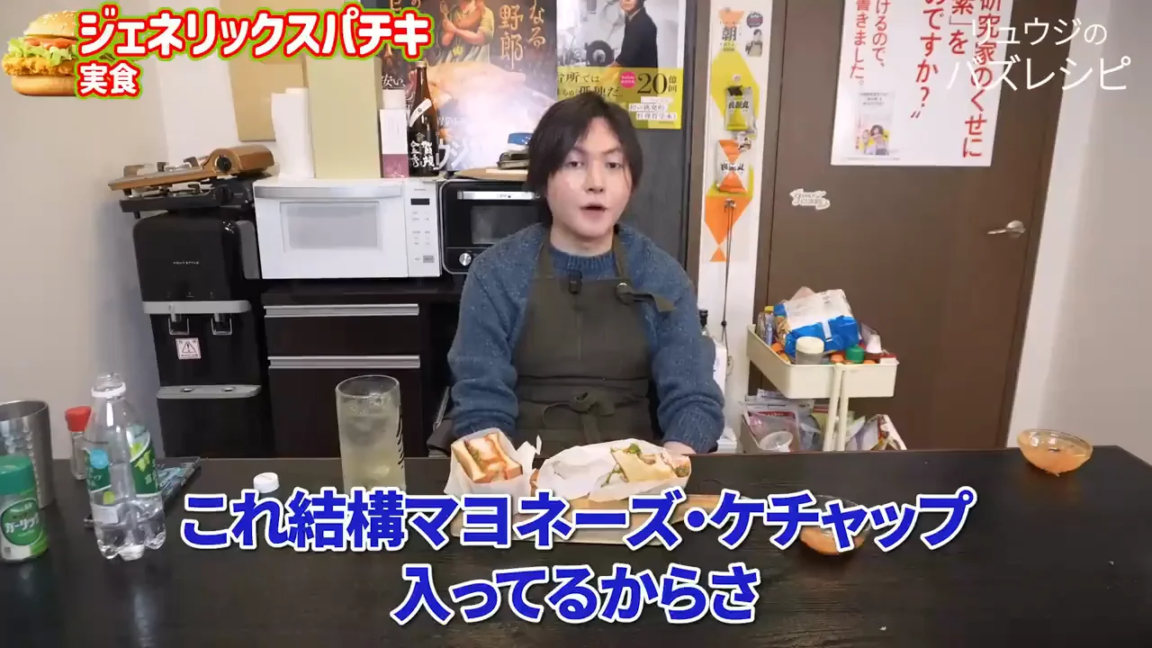 残った論点と、揚げない代替案