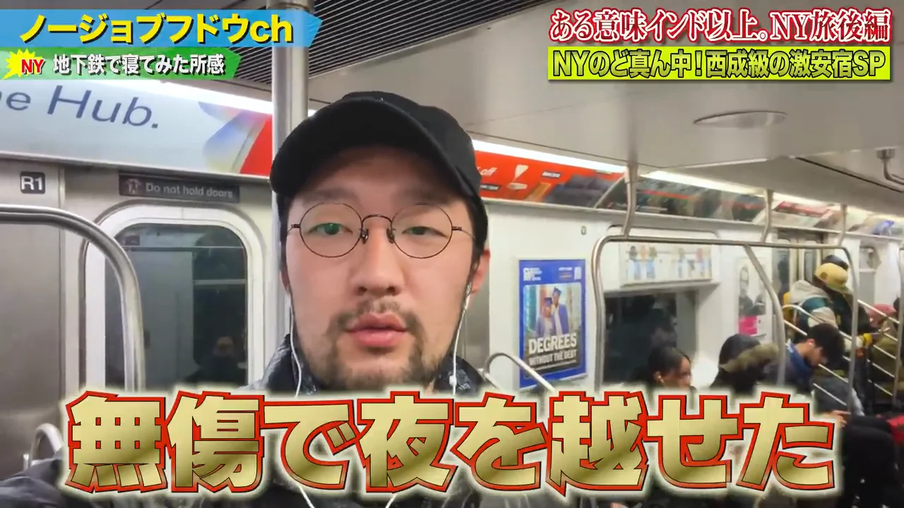 朝の感想:自分には合うが、おすすめはしない