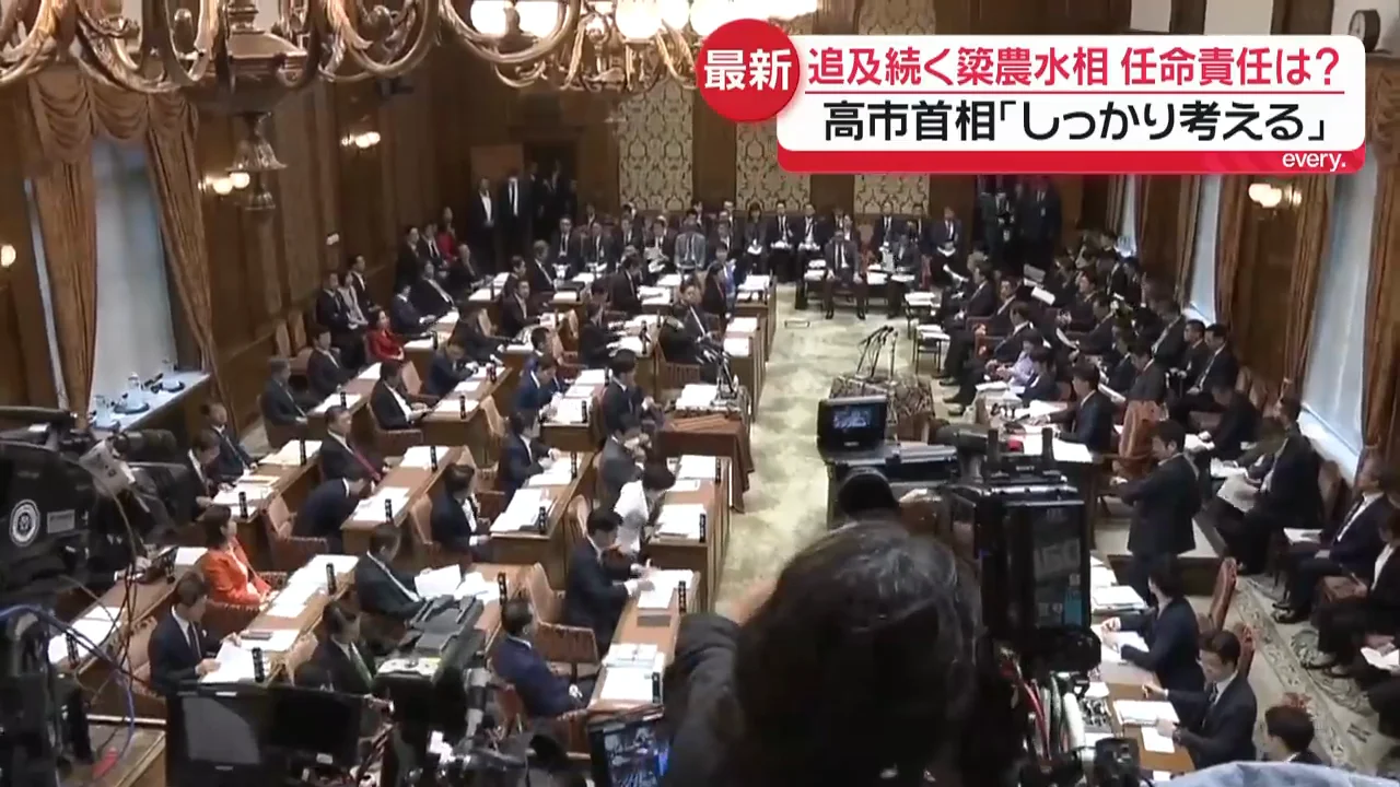 午前：自民党議員からの批判