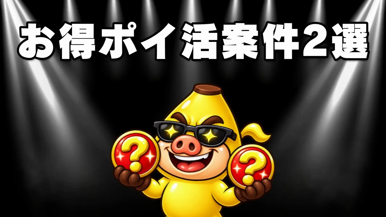 まとめとしての呼びかけ