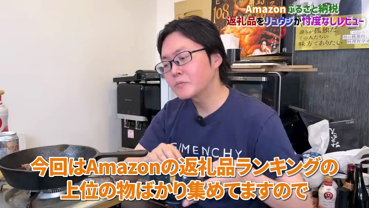 総評:ランキングに従えば大体外れない