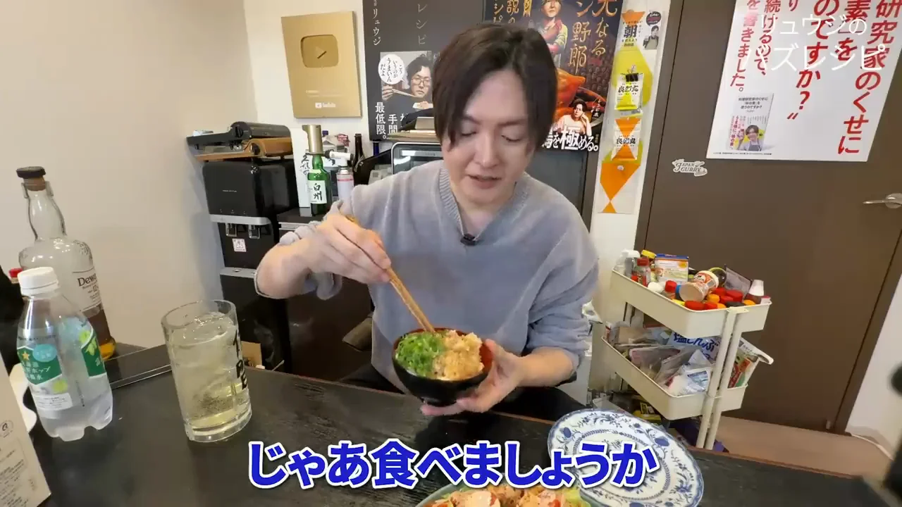 実食：「想像の5億倍うまい」