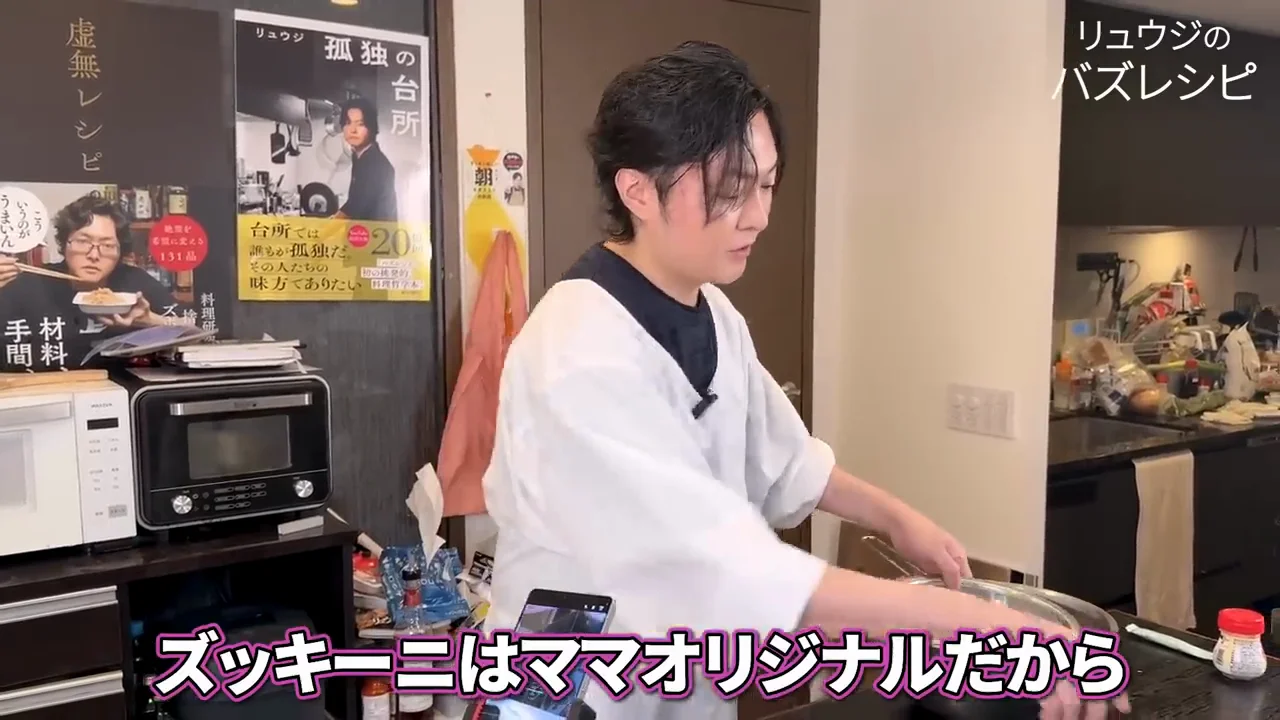 きゅうり、みょうが、大葉、生姜