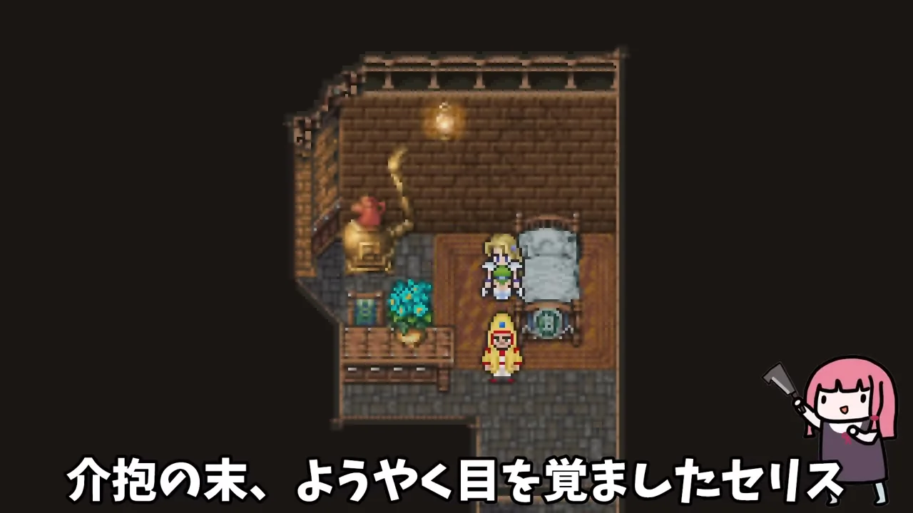 崩壊後の世界と仲間集め
