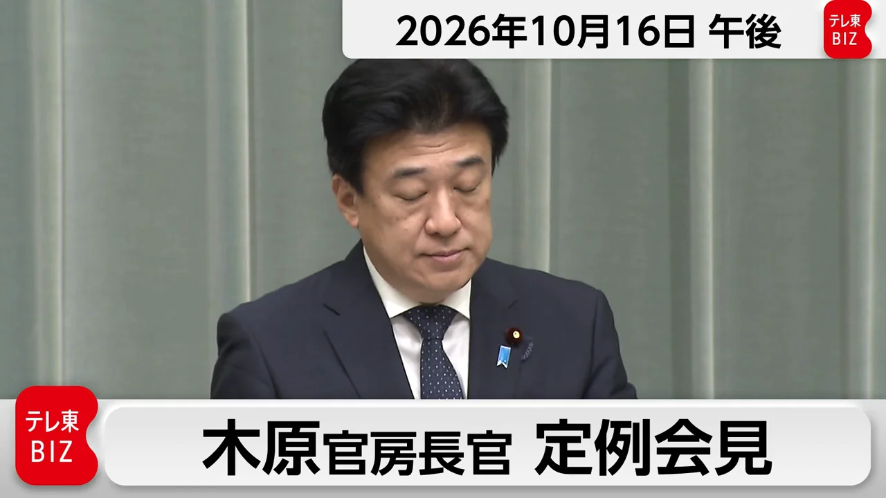 G7首脳テレビ会議の欠席：官邸の設備と準備体制