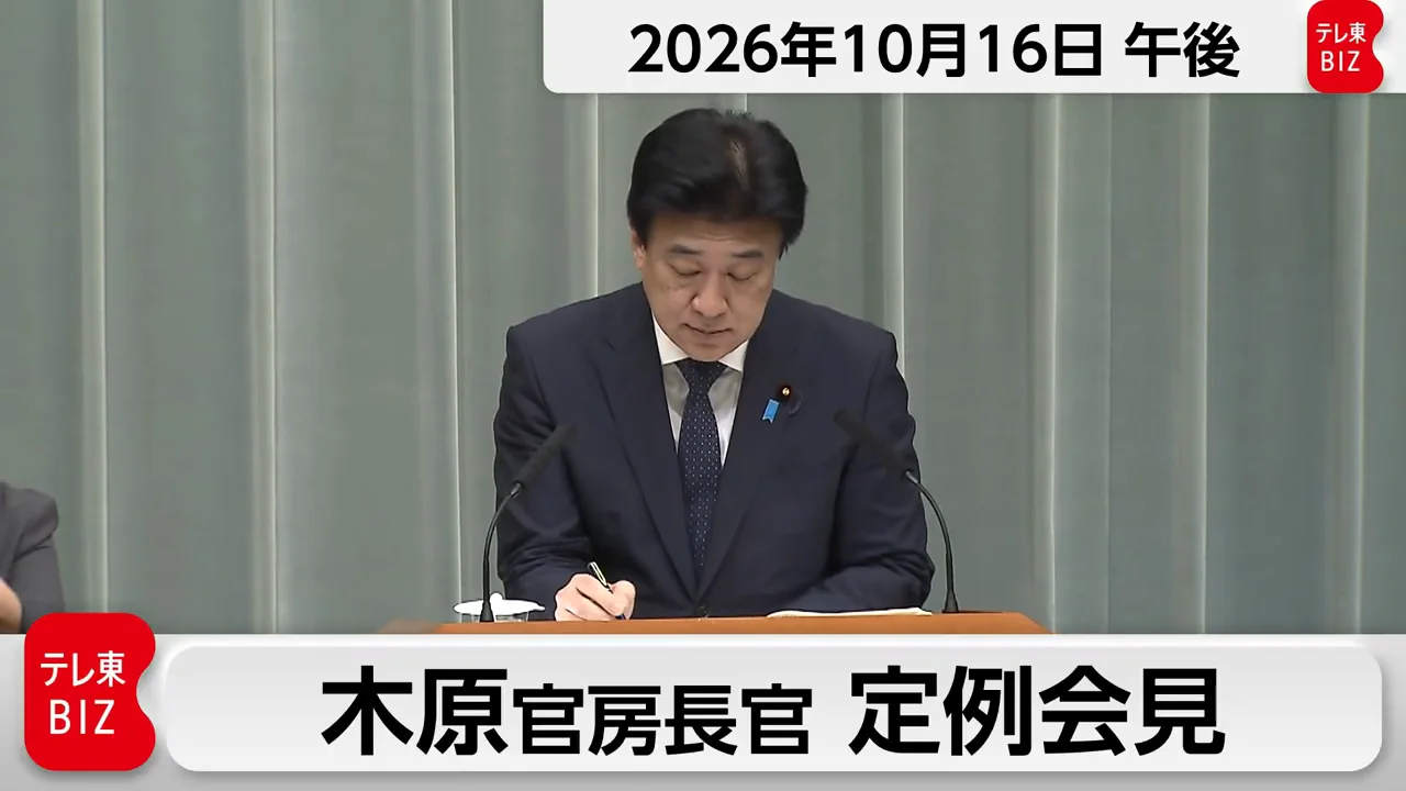 頻繁なオンライン会議と代替手段、議題の認識