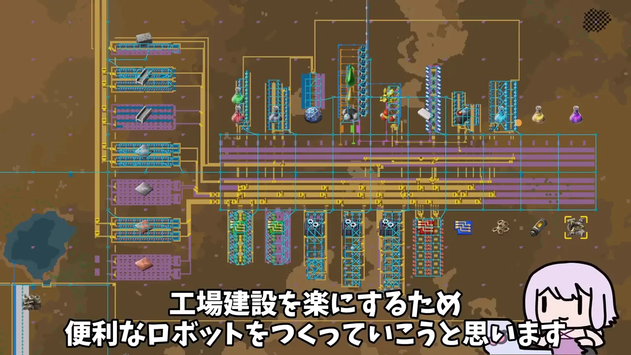 ロボットに建設を任せる