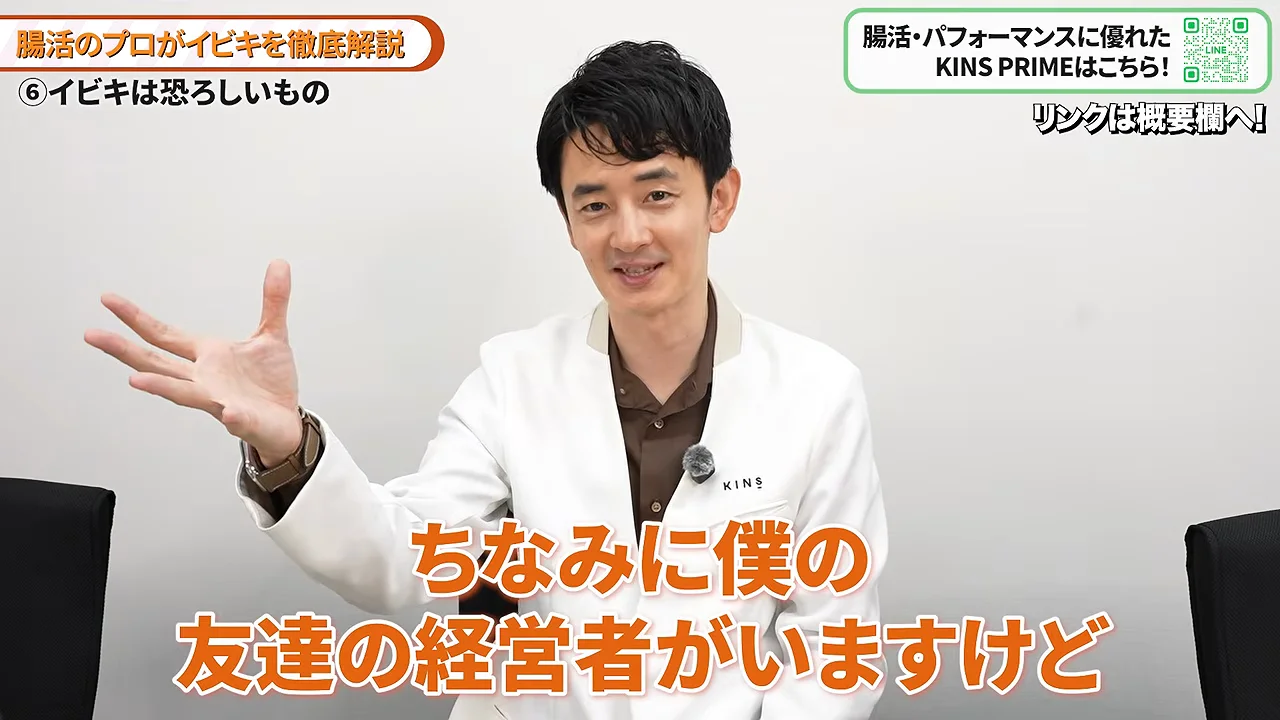 健康診断では見つからない病気