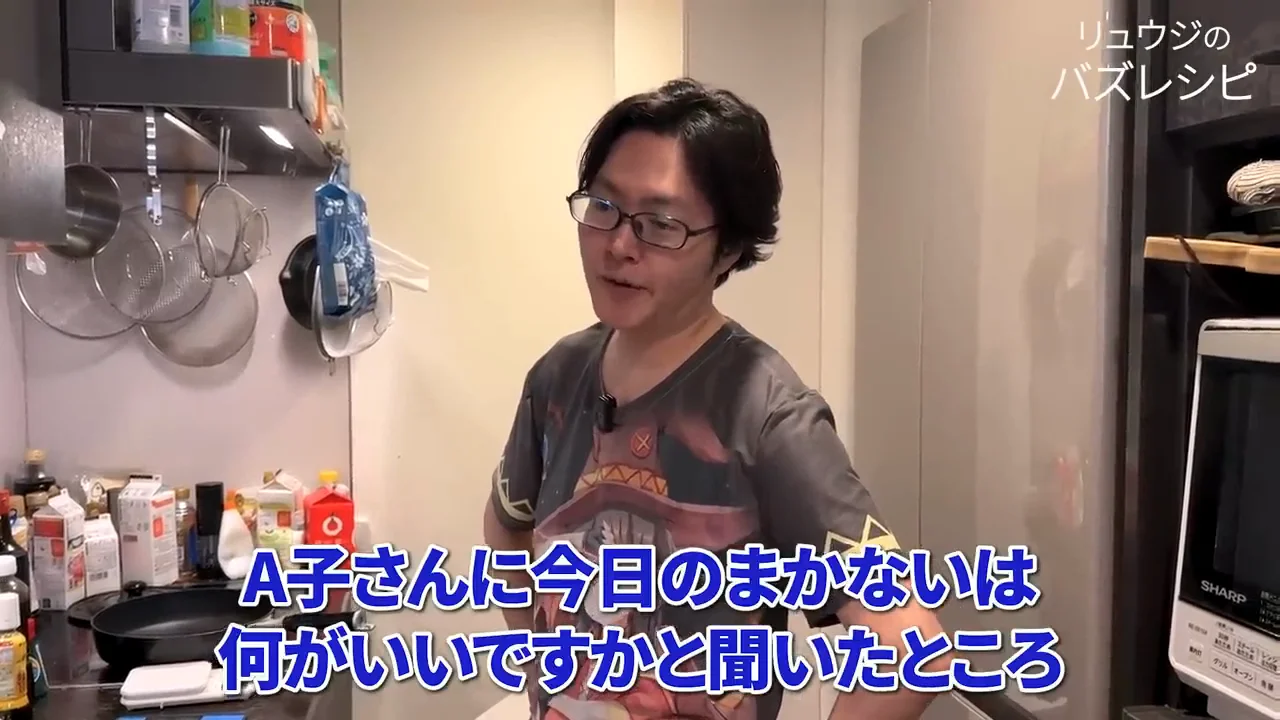 キムチ鍋ではなくユッケジャン鍋にした理由