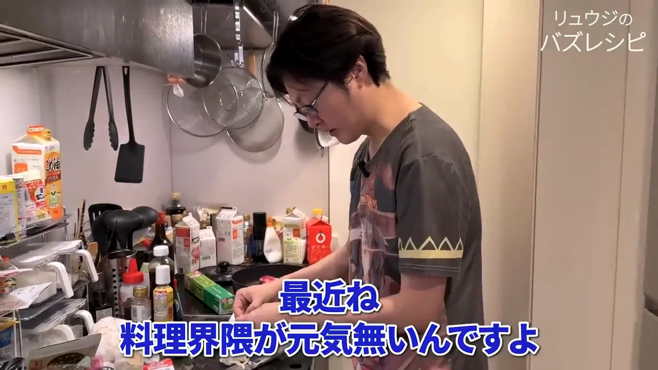 料理YouTube界隈が「元気がない」という話