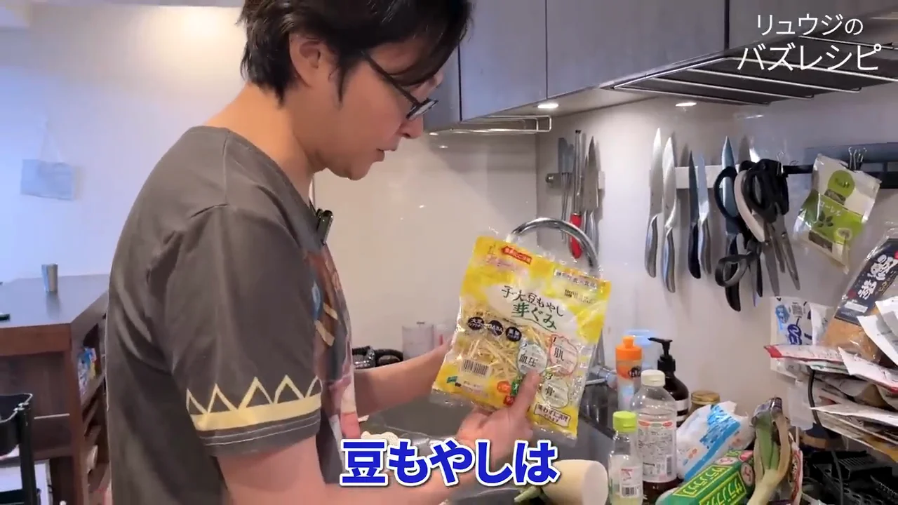 牛肉を炒め、大根にも味を絡める