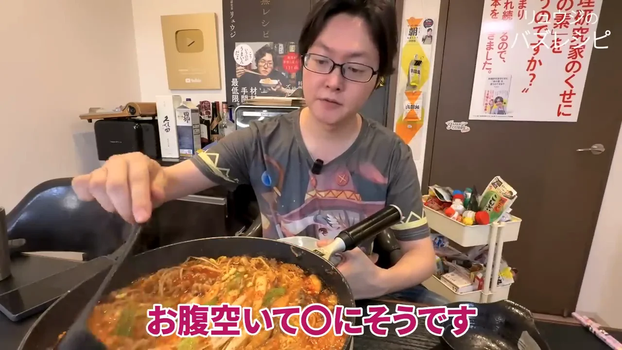 実食：大根と卵が効いている
