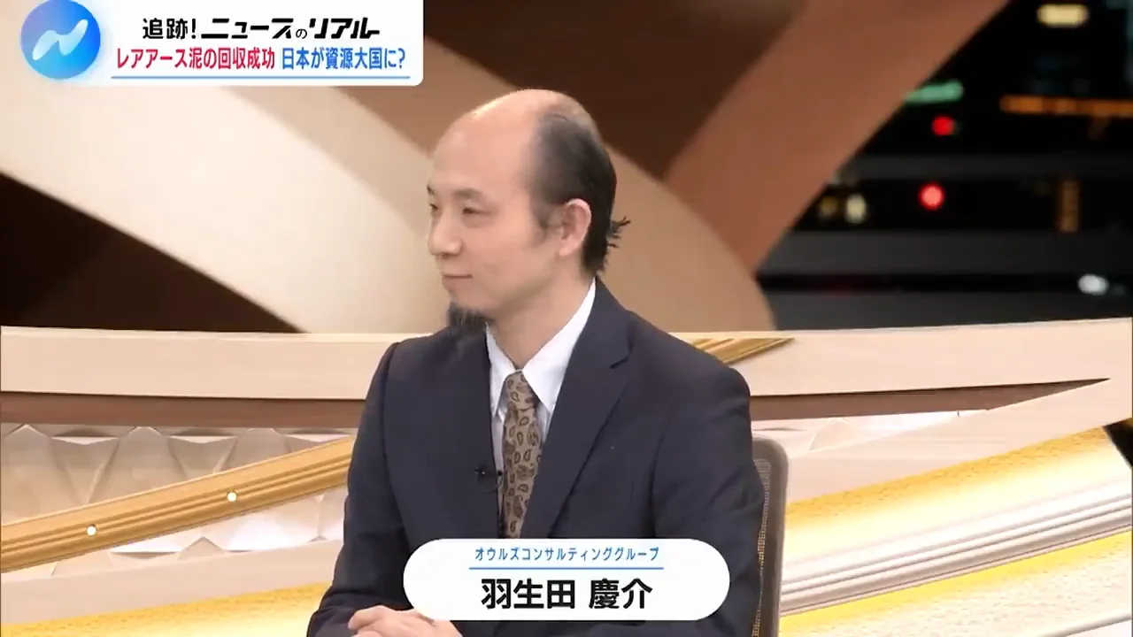 専門家の評価：大きな前進だが、すぐに国産化ではない