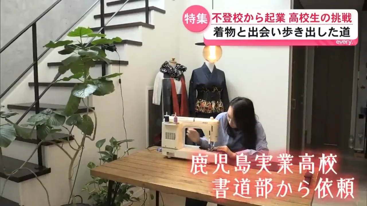 一度も袖を通されなかった喪服を衣装に