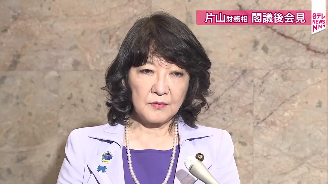 ほぼ全員が本人出席した会議の意義