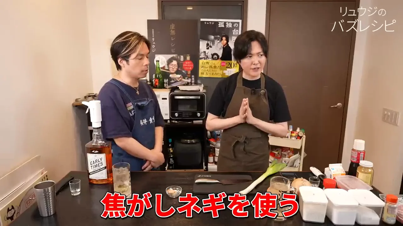 味の決め手は焦がしねぎ