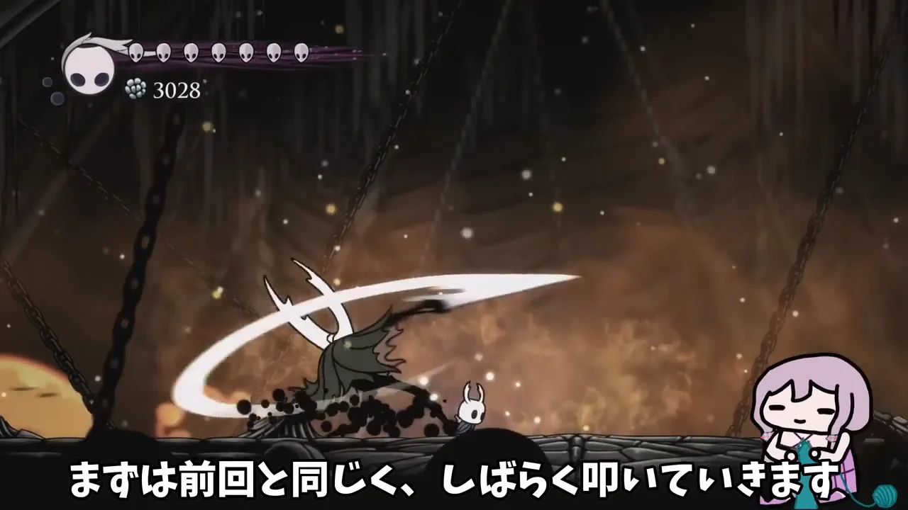 再戦と真のラスボス・ラディアンス