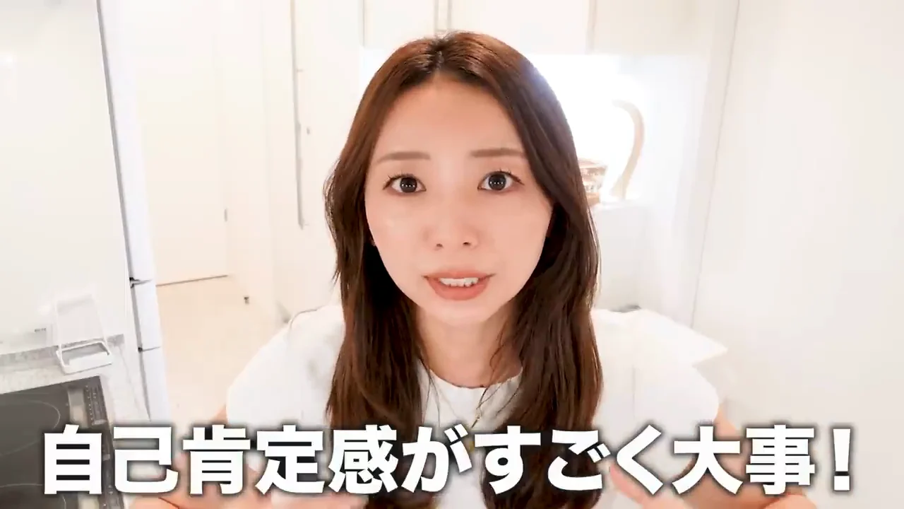 加点方式で続けること