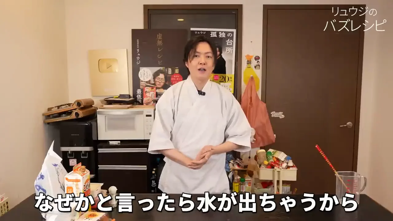 豆腐でチャーハンを作るという「無理難題」