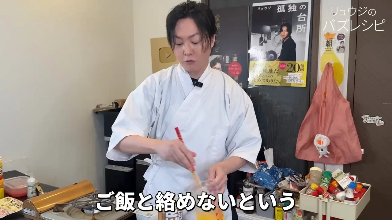 卵はご飯と絡めず錦糸卵にする