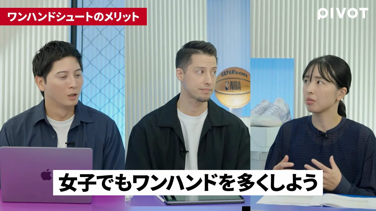 両手と片手、理屈と転換の難しさ