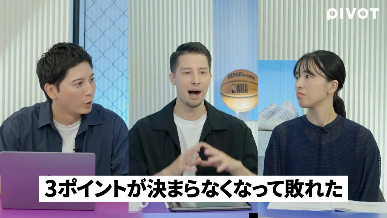 3ポイントの「中身」：キャッチ&シュートの減少
