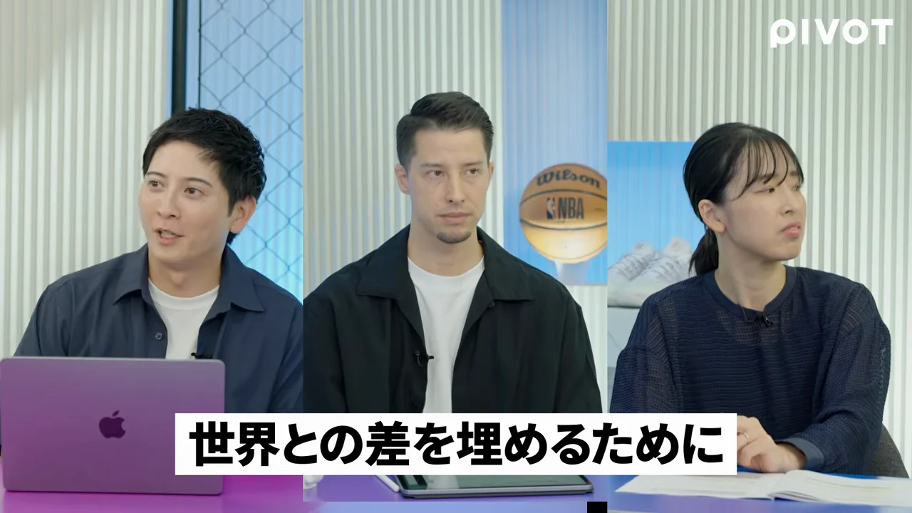 鍵はワンハンドシュート