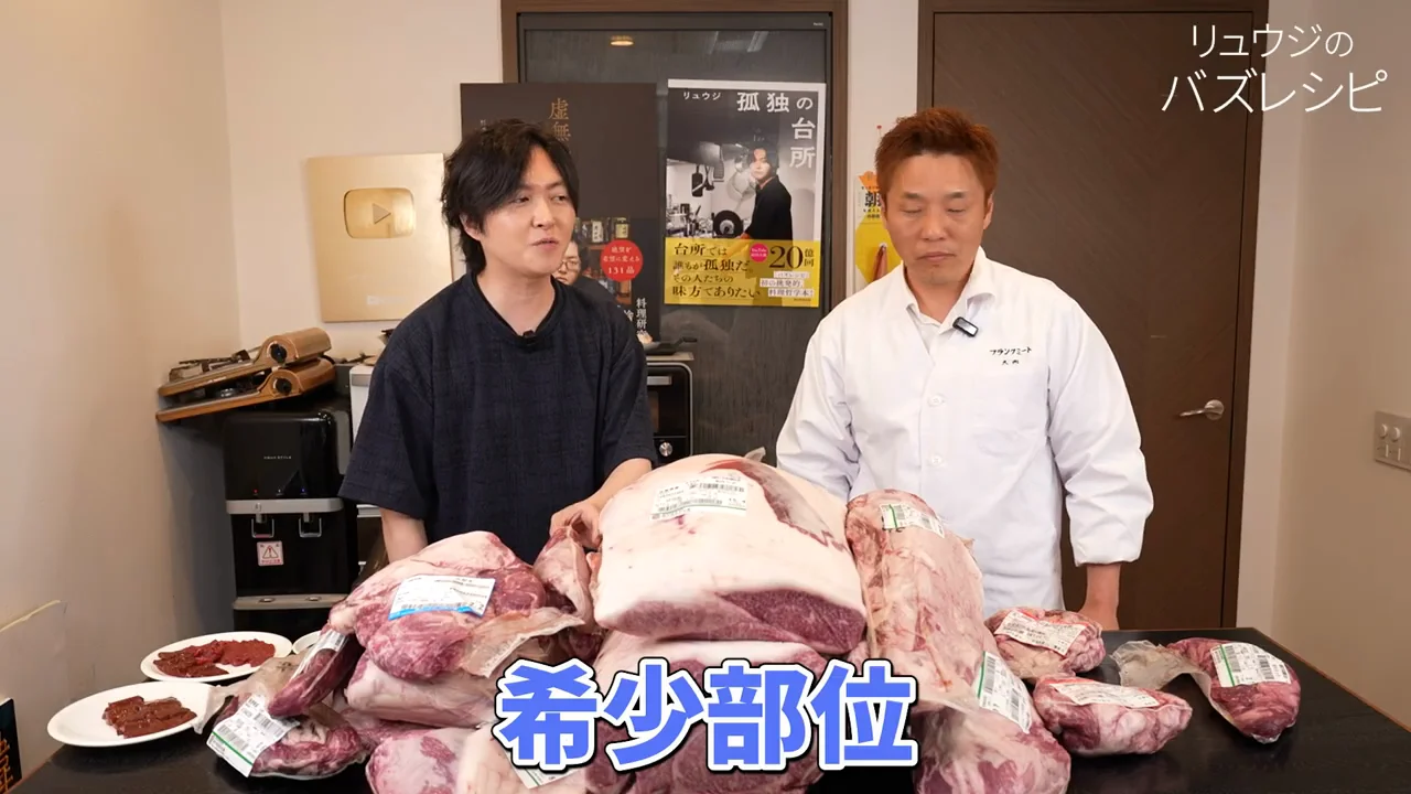 「半分正解」という答え