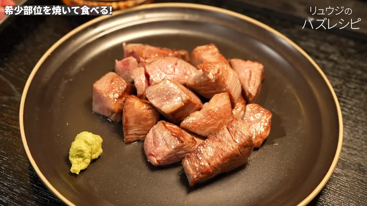 フィレミニオン――「ホタテのようにほどける」
