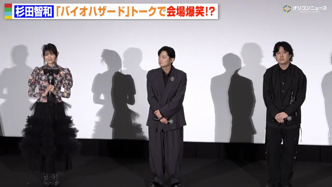 早見沙織とバイオハザード4、そして「武器商人」