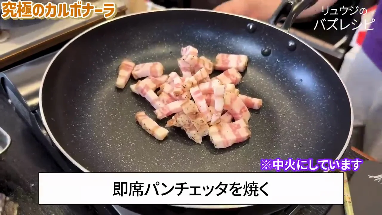 塩豚の脂と「お湯」でスープを作る