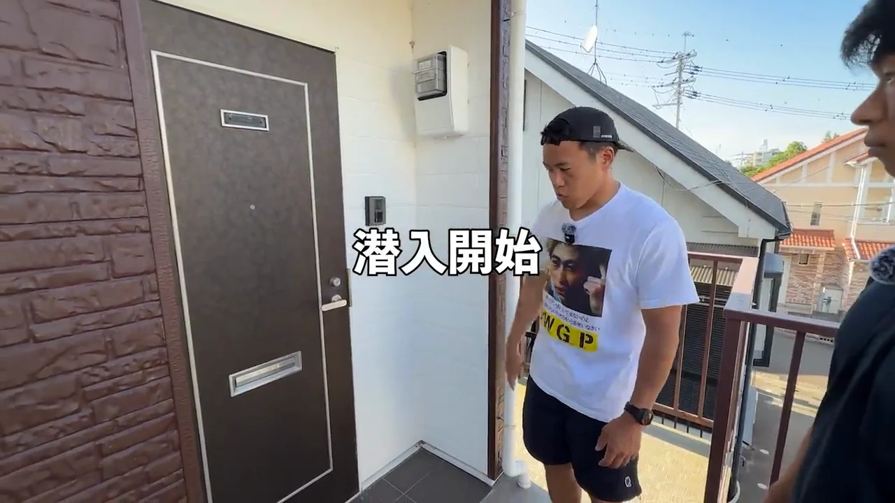 何もない和室、と思いきや屋根裏部屋