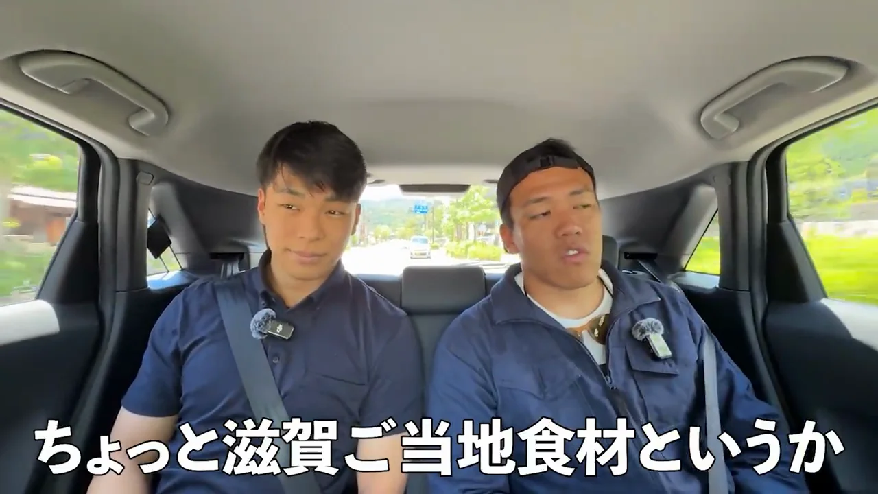 サラダパンを探して
