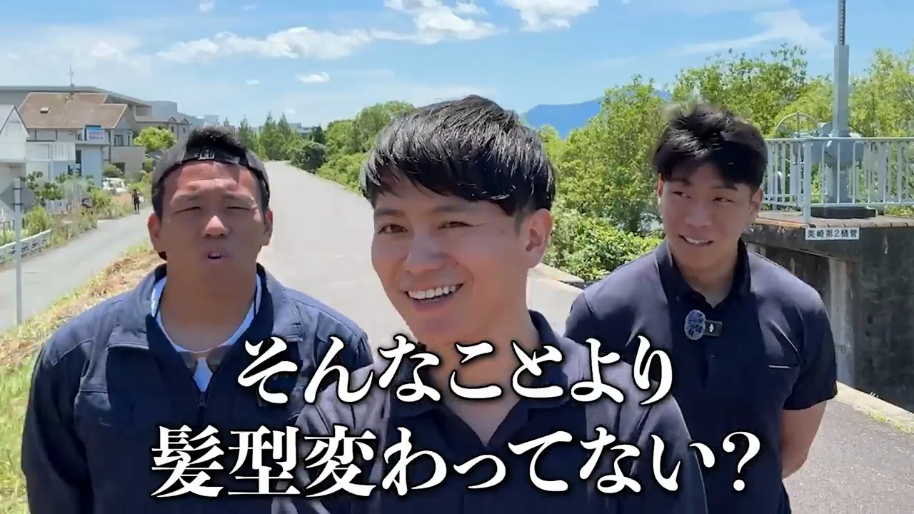 2件目：琵琶湖沿いのSRCマンション、共用部は華やか