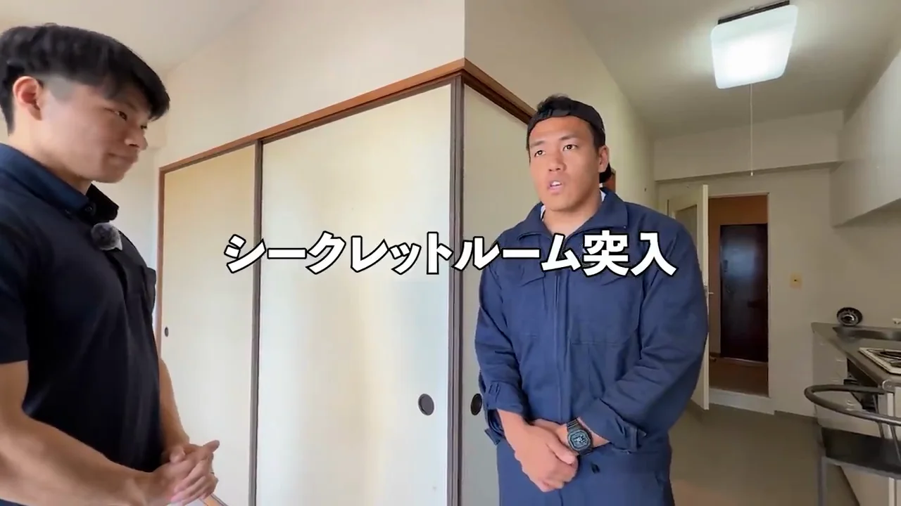 謎の部屋と「西川貴教」の登場