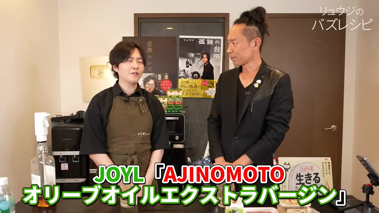 企画の背景と、森田が牛ひき肉を選んだ理由