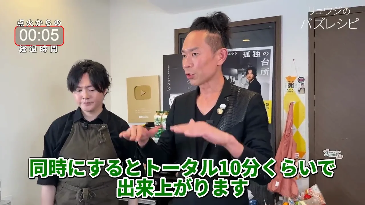 オリーブオイルと牛脂の相性