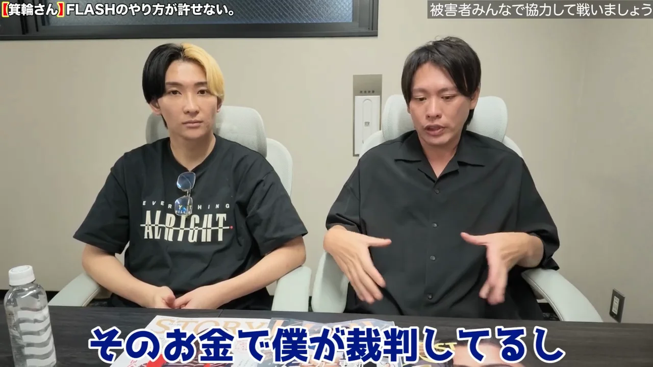 カンパと弁護士事務所による「訴訟代行」