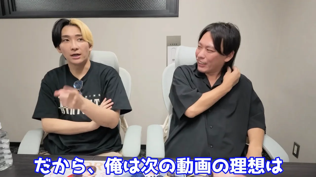 次の一手