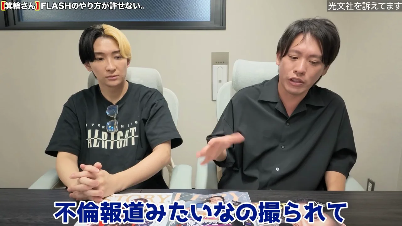 3つのケース:プライバシー侵害、虚偽記事、訂正のない再報道