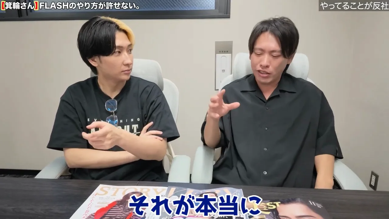 なぜ一流出版社がこれをやるのか