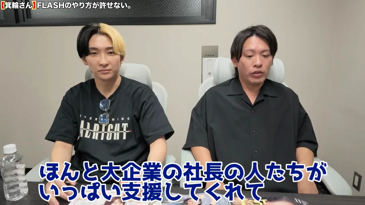 泣き寝入りの構造:訴えるほど損をする