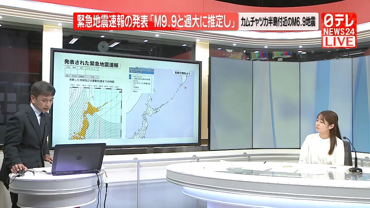 「予報」と「警報」:第17報で突然警報に