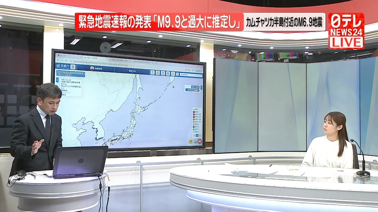 2013年の誤報との比較