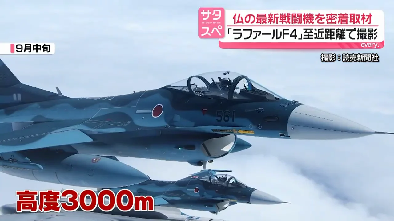 フランスからおよそ4万kmを移動する部隊