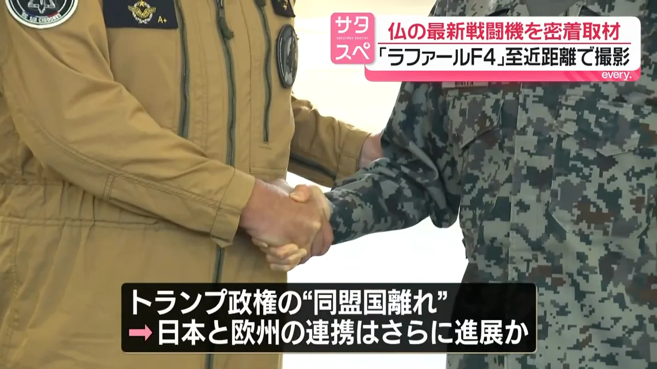 日欧の防衛協力をめぐって