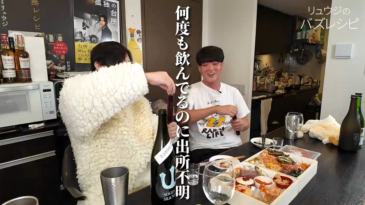 甘い品と「誰と飲むか」