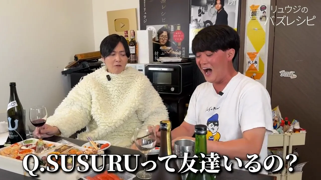 コラボ先では自分のチャンネルより頑張る