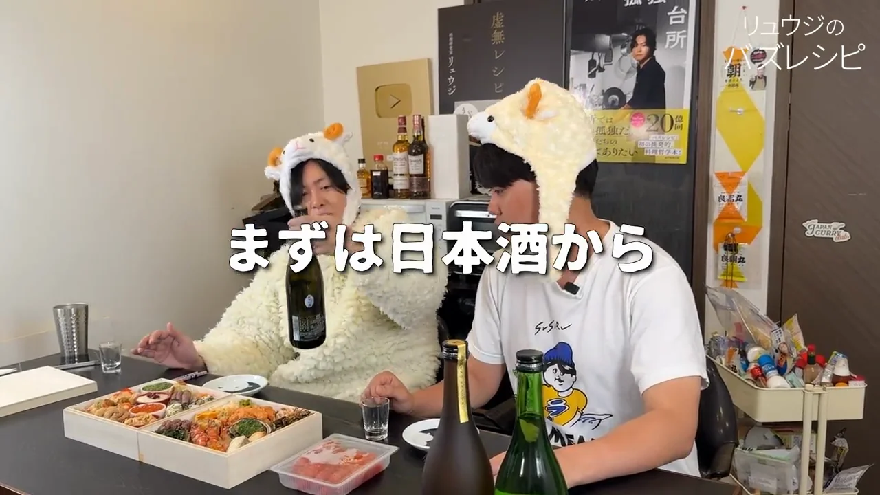 日本酒に合わせる砂肝、アワビ、サーモン