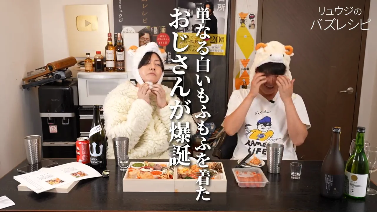 冷凍おせちはプロの料理長に任せている